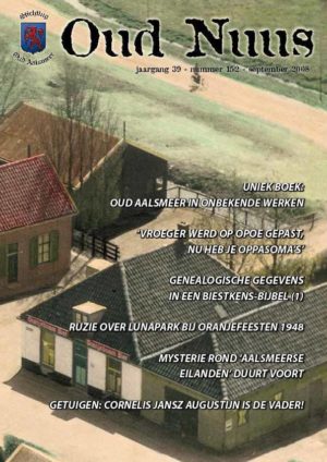 Oud Nuus #152 Cover