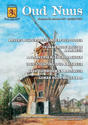 Oud Nuus #196 Cover